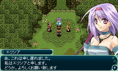 昼と夜で世界が変化する16ビットスタイルRPG『神創世界グリンシア』、ニンテンドーeショップで配信開始