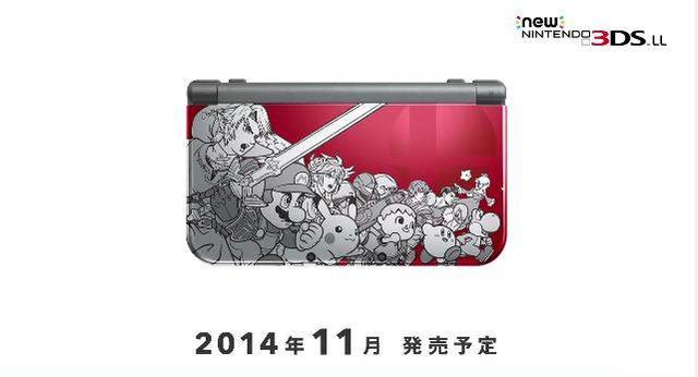「New 3DS LL」に、『MH 4G』バージョンと『大乱闘スマブラ for 3DS』バージョンが登場