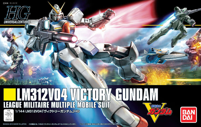 ゼータプラスからヴィクトリーまで！ 『ガンダムブレイカー2』収録されるガンプラ総数は100機超え