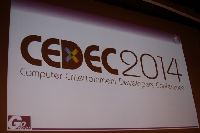 【CEDEC 2014】本日から開幕、鵜之澤会長「力を合わせて世界に追い付こう」