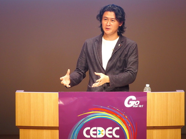 【CEDEC 2014】ゲームが新しい物語の形を作っていく・・・冲方丁氏が基調講演で語った「物語のちから」