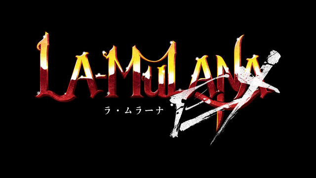 【TGS2014】『LA-MULANA EX』プレイアブル出展決定、新要素も公開