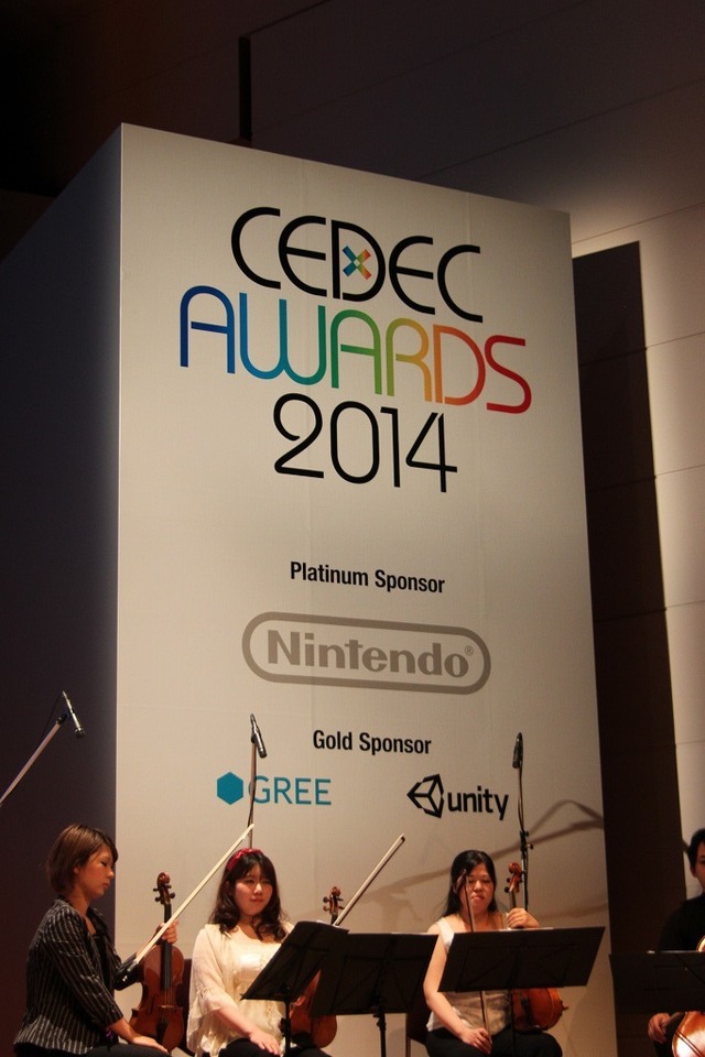 【CEDEC 2014】『艦これ』「Unreal Engine 4」「Softimage」「PS4シェア」など今年のCEDECアワードが発表