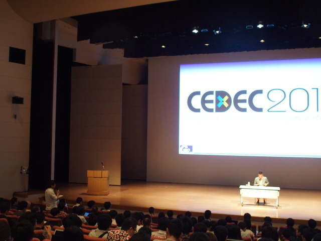 【CEDEC 2014】道理にしたがって生きる・・・基調講演でセガ・名越稔洋氏が語った「これからのゲームクリエイター」