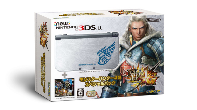 『MH4G』とNew 3DS LLをセットにした、スペシャルパックの詳細と画像が到着！予約も開始