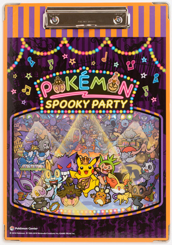 ゴーストタイプのポケモンがピカチュウたちとライブ！ポケモン新グッズ「POKE'MON Spooky Party」が登場