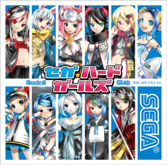 テーマソングCD「Blooming !! / 若い力 -SEGA HARD GIRLS MIX-」ジャケット（※イメージ）