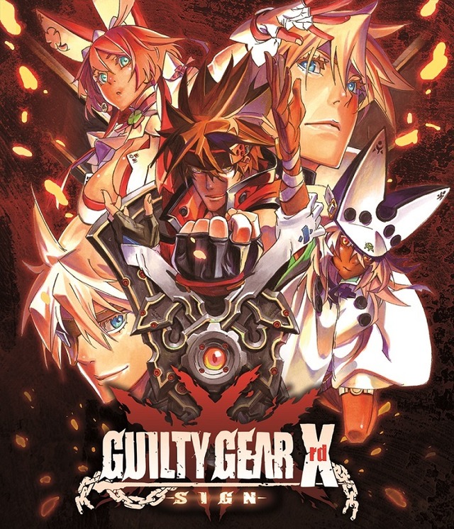 『GUILTY GEAR Xrd』新キャラ「エルフェルト」は、FPSのような操作感？コマンドリストとバトルスタイルを一挙公開