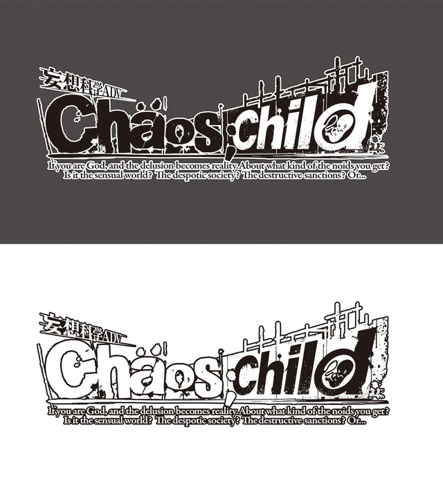 『CHAOS;CHILD』ロゴ