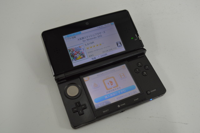 『スマブラ for 3DS』ダウンロード版がいち早く販売開始