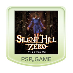 SILENT HILL ZERO コナミ ザ・ベスト