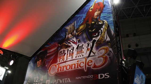 【TGS 2014】豪華ラインナップ！コーエーテクモゲームスブースのみどころをチェック