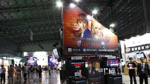 【TGS 2014】豪華ラインナップ！コーエーテクモゲームスブースのみどころをチェック