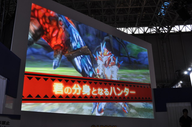 【TGS 2014】カプコン×マーベラスが共同で、モンスター育成AC『モンハンスピリッツ』を開発！今後も協力体制が続く