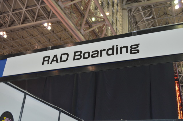【TGS 2014】ブース一面に大量のフリスビー…『RAD Boarding』って何？