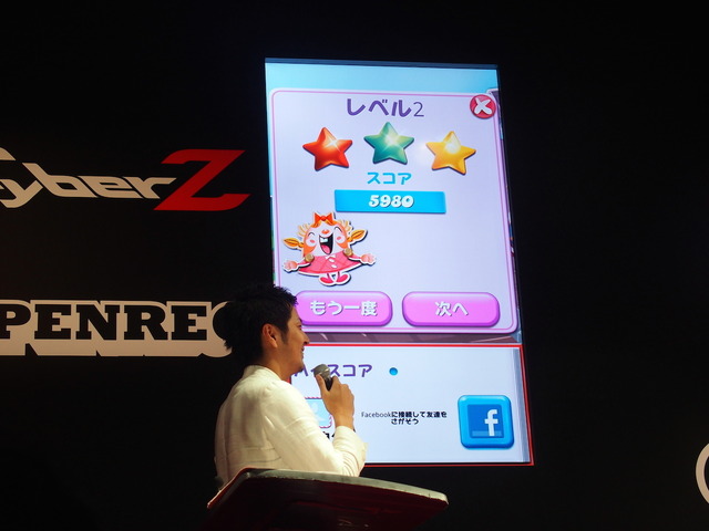 【TGS 2014】スマホゲームを遊んでプレイ動画を投稿！ タレントの鈴木奈々さんも参戦したCyberZブースレポート