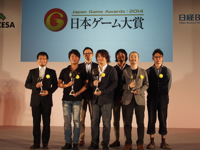 【TGS 2014】2014年を代表する作品はやっぱり・・・？　日本ゲーム大賞の発表授賞式