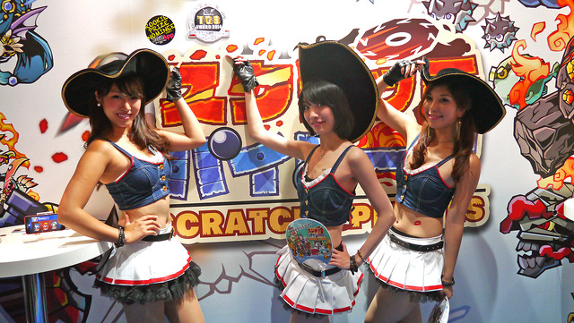 【TGS 2014】インサイドとGame*Sparkの「TGS Awards 2014」、ノミネート出展社にメダルを贈呈