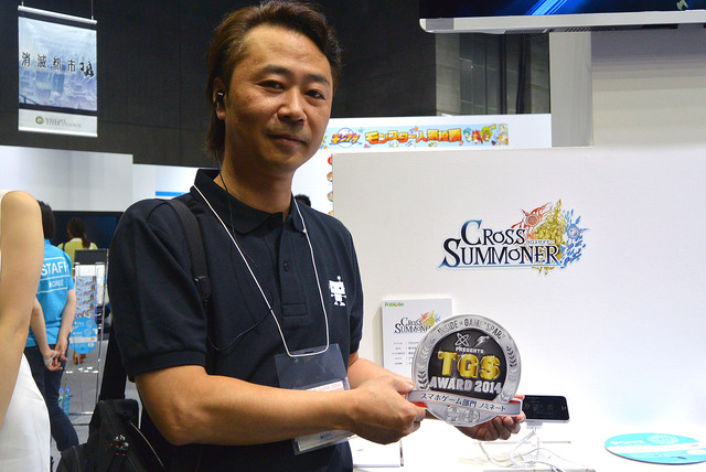 【TGS 2014】インサイドとGame*Sparkの「TGS Awards 2014」、ノミネート出展社にメダルを贈呈