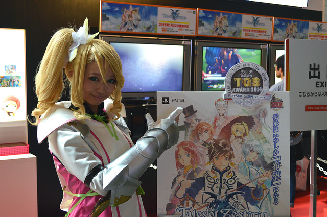 【TGS 2014】インサイドとGame*Sparkの「TGS Awards 2014」、ノミネート出展社にメダルを贈呈