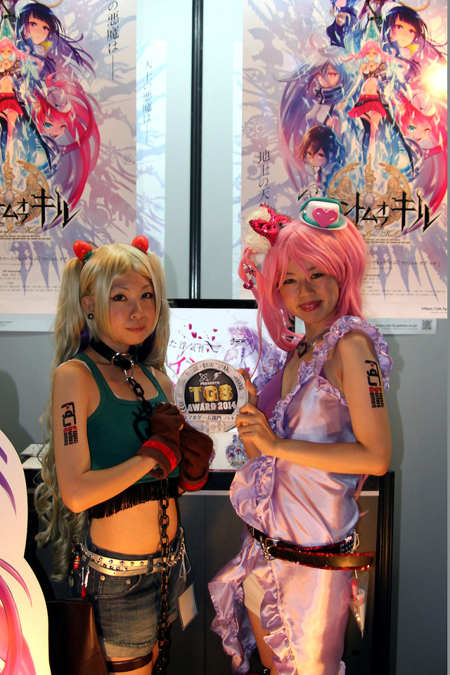 【TGS 2014】インサイドとGame*Sparkの「TGS Awards 2014」、ノミネート出展社にメダルを贈呈