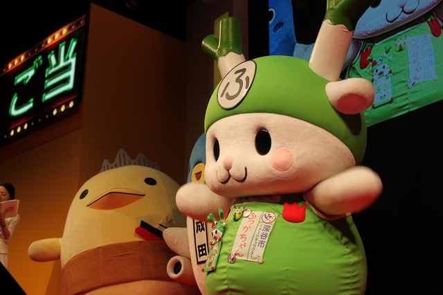 【TGS 2014】「ゲームが楽しいのはあたりまえ！」『ご当地鉄道』ステージはご当地キャラやCOWCOW登場で大盛り上がり