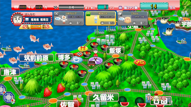 【TGS 2014】「ゲームが楽しいのはあたりまえ！」『ご当地鉄道』ステージはご当地キャラやCOWCOW登場で大盛り上がり