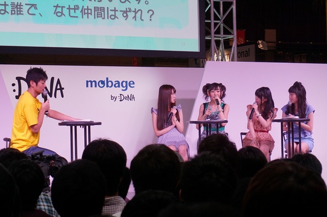 【TGS 2014】高木美祐、奥野香耶、山下七海、紫乃れいみも駆けつけた「ハッカドール」イベントレポート