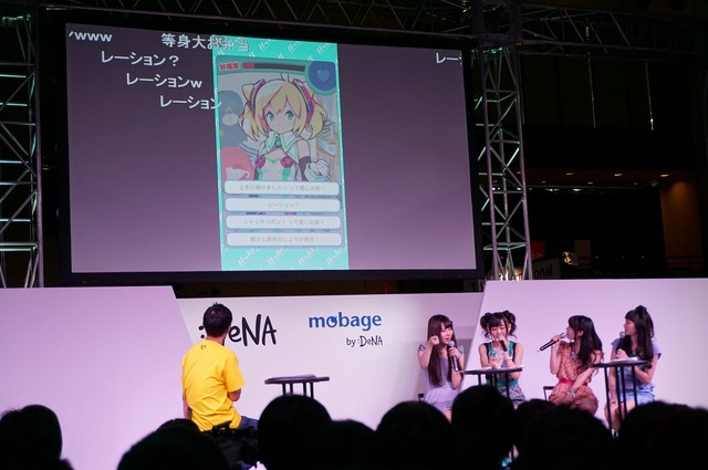 【TGS 2014】高木美祐、奥野香耶、山下七海、紫乃れいみも駆けつけた「ハッカドール」イベントレポート