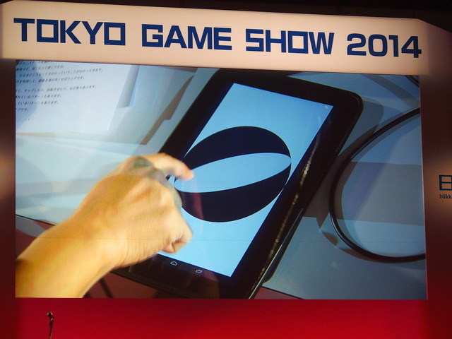 【TGS 2014】驚きと興奮のゲームの世界「センス・オブ・ワンダーナイト」今年も多数の作品が登場