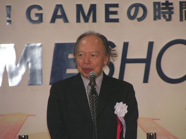 【TGS2008】「次世代機はこれからが本番」CESA和田会長―オープニングイベント