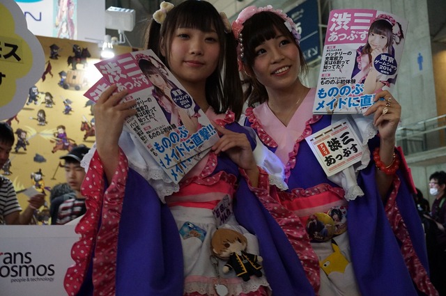 【TGS 2014】子ネコの種類は600種類以上！元ワープメンバーが開発した子ネコづくしの『スゴロクネコランド』が初プレイアブル出展