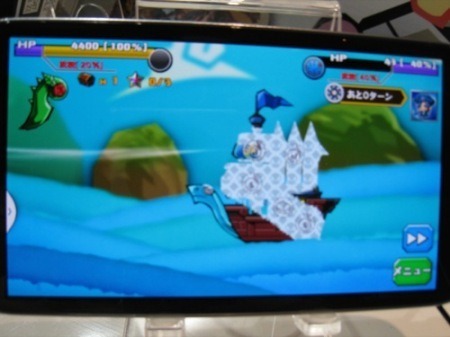 【TGS 2014】作って飛ばしてさらに削る！？ディーピー＆パオンのスマホ向け新感覚アクションゲーム『スクラッチパイレーツ』