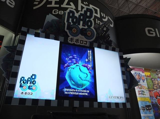 【TGS 2014】国内ゲーム業界からの独立組、インディーゲームに挑戦