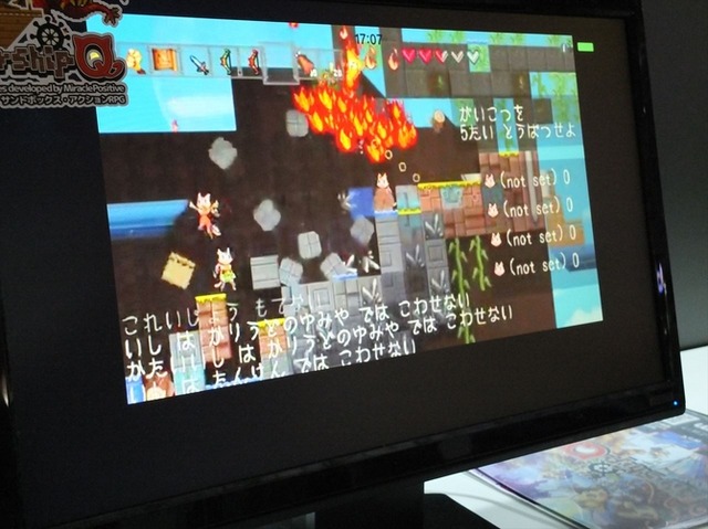 【TGS 2014】国内ゲーム業界からの独立組、インディーゲームに挑戦