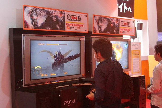 【TGS 2014】PS3で暴れまわるゴジラ　バンダイナムコ『ゴジラ-GODZILLA-』を体験した