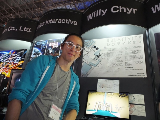 【TGS 2014】広大なオープンワールド型一人称視点パズルアドベンチャー『Relativity』