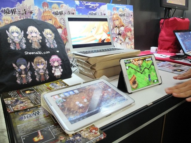 【TGS 2014】台湾、デンマーク、シンガポール、海外インディーシーンから飛び立つ日本型SRPG