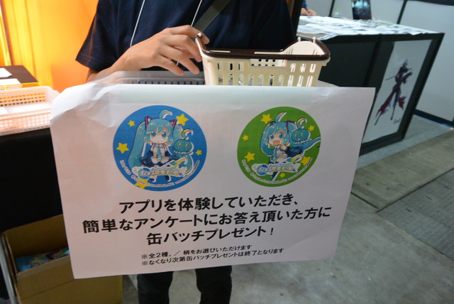 【TGS 2014】初音ミクがソーシャルゲームに！クリプトン×DECO*27のカードゲーム