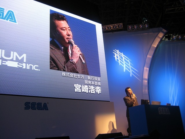 【TGS2008】遂に全貌が明らかになる！セガ×プラチナゲームズプロジェクト発表会