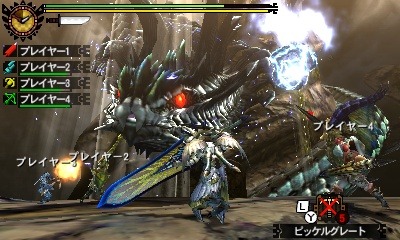 【MH4G特集】G級要素まとめ！解放条件やG級クエスト、探索、闘技大会、発掘装備など