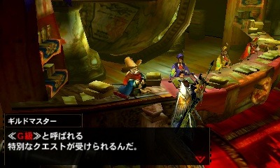 【MH4G特集】G級要素まとめ！解放条件やG級クエスト、探索、闘技大会、発掘装備など