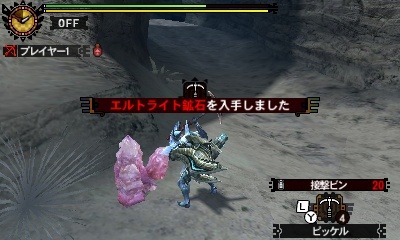 【MH4G特集】G級要素まとめ！解放条件やG級クエスト、探索、闘技大会、発掘装備など