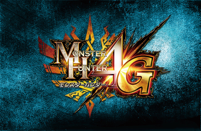 【MH4G特集】マルチプレイをおさらい！かゆいところに手が届く新機能を総まとめ