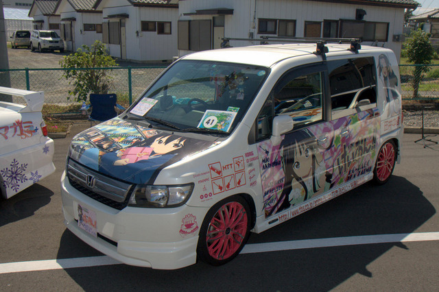 かぶら自動車教習所痛車展示会