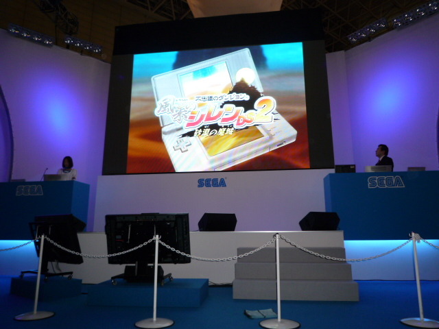 【TGS2008】『不思議のダンジョン 風来のシレンDS2 〜砂漠の魔城〜』ステージイベントレポート