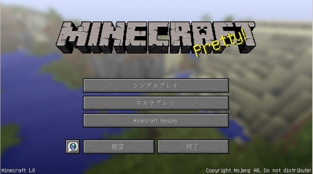 ワーナーによる映画版『Minecraft』公開は2017年以降か、MojangのCOOが語る