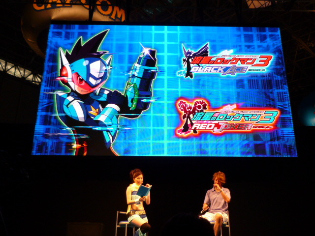 【TGS2008】二次創作を公認する『ロックマン9』、公式に「違法な改造感」を提供する『流星のロックマン3』