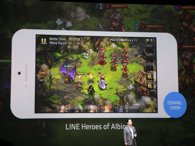 【LINE CONFERENCE TOKYO 2014】MMORPGも登場、カジュアルが売りの「LINE GAME」コア並走は成功なるか