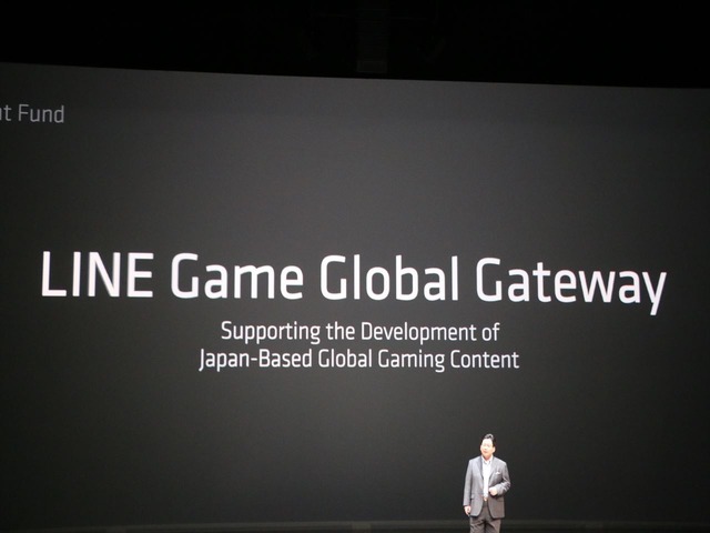 【LINE CONFERENCE TOKYO 2014】MMORPGも登場、カジュアルが売りの「LINE GAME」コア並走は成功なるか